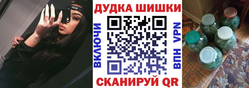 Где можно купить наркотики Белёв A PVP  МЕФ  АМФЕТАМИН  Каннабис 