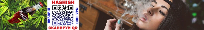 Печенье с ТГК конопля  это официальный сайт  Белёв 