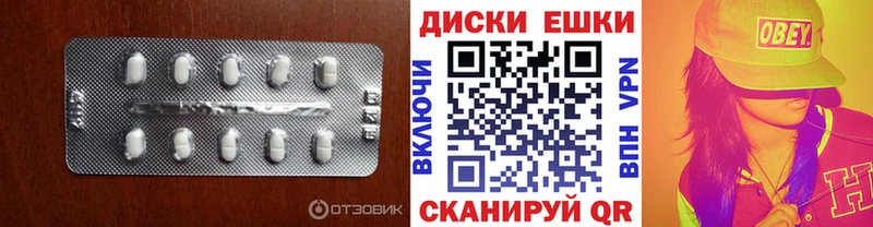 KRAKEN ССЫЛКА  Белёв  Ecstasy 280 MDMA 