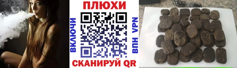 ОМГ ОМГ ONION  купить закладку  Белёв  ГАШ Изолятор 