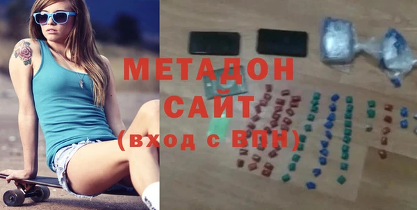 героин Баксан