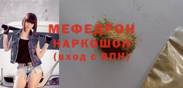 винт Белоозёрский