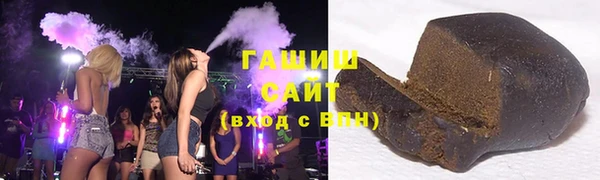винт Белоозёрский