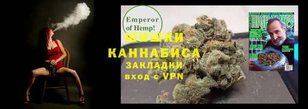 винт Белоозёрский
