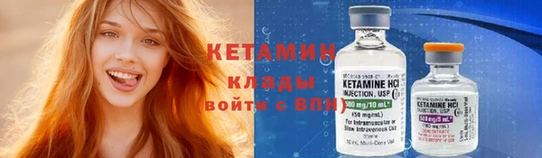 индика Беломорск