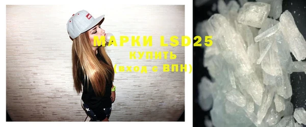винт Белоозёрский