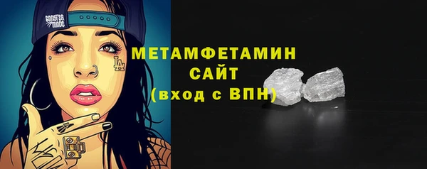 кокаин VHQ Белокуриха