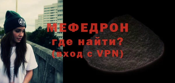 винт Белоозёрский