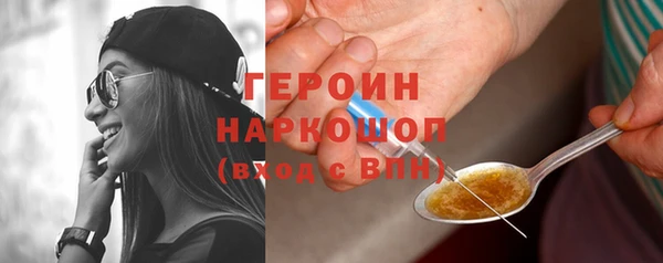 винт Белоозёрский