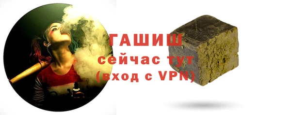 винт Белоозёрский