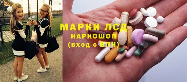 кокаин VHQ Белокуриха