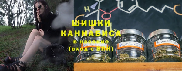 героин Баксан