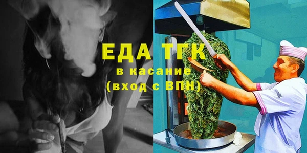 кокаин VHQ Белокуриха