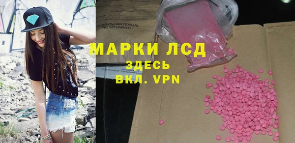 прущая мука Балабаново