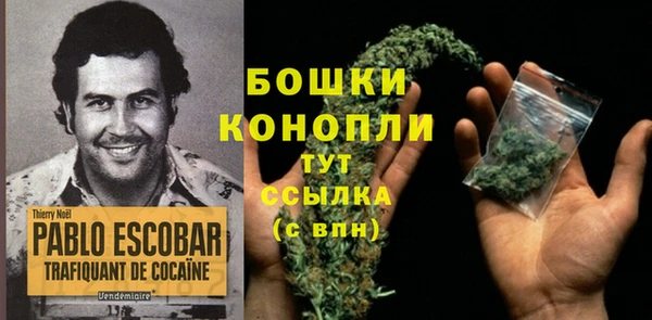 кристаллы Балахна