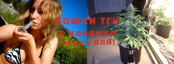 винт Белоозёрский