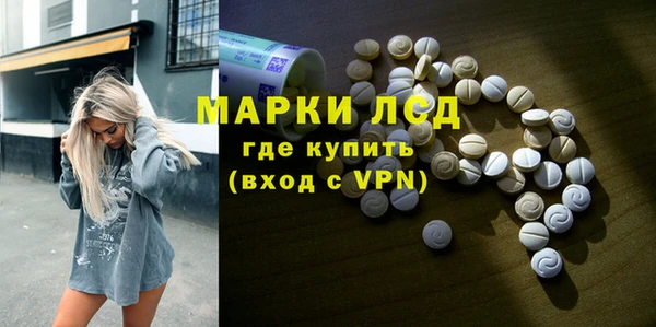 кокаин VHQ Белокуриха