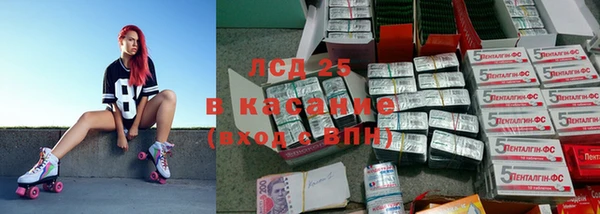 кокаин VHQ Белокуриха