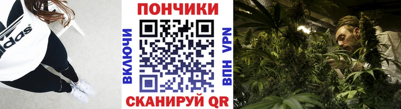 дарк нет клад OMG ONION Белёв Шишки марихуана VHQ